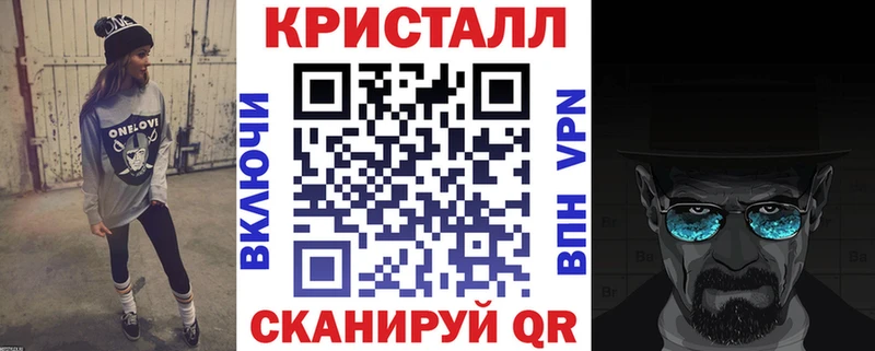 Amphetamine Розовый  Артём 