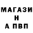 КЕТАМИН VHQ Aldar Garyaev
