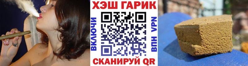 мега как войти  Артём  ГАШ Изолятор 