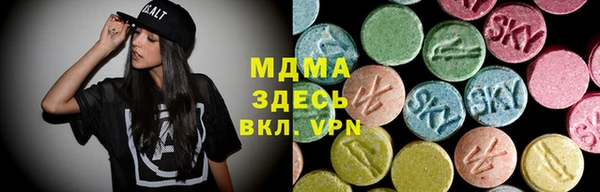 мефедрон Елизово