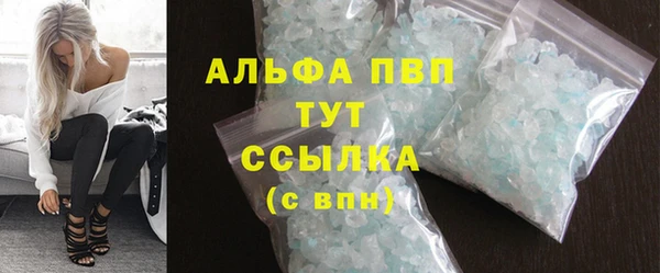 МДМА Елабуга