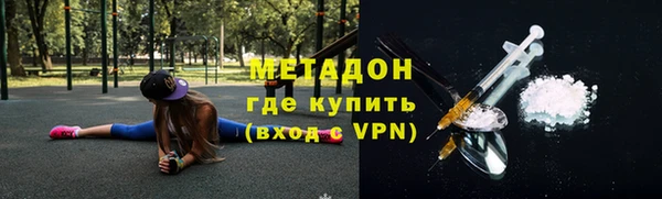 ECSTASY Ельня