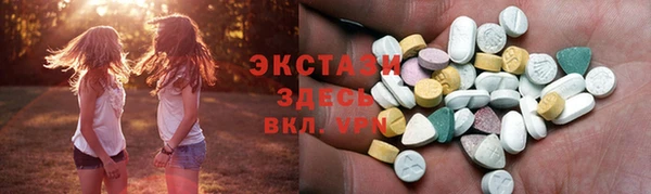 мефедрон Елизово