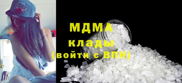 мефедрон Елизово