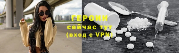 ECSTASY Ельня