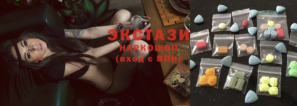 мефедрон Елизово