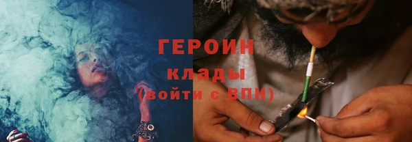 ECSTASY Ельня