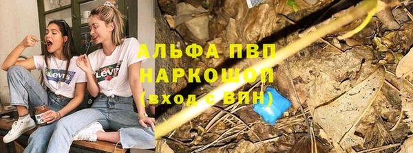 МДМА Елабуга