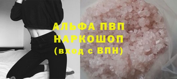 МДМА Елабуга