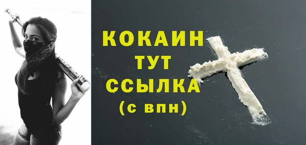 МДМА Елабуга