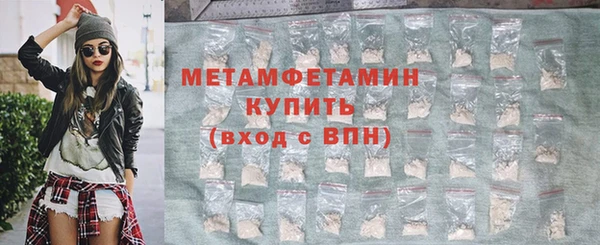 ECSTASY Ельня