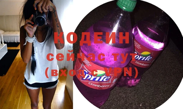 мефедрон Елизово