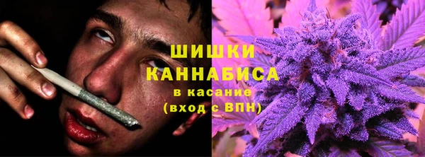 мефедрон Елизово