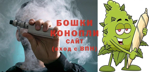 мефедрон Елизово