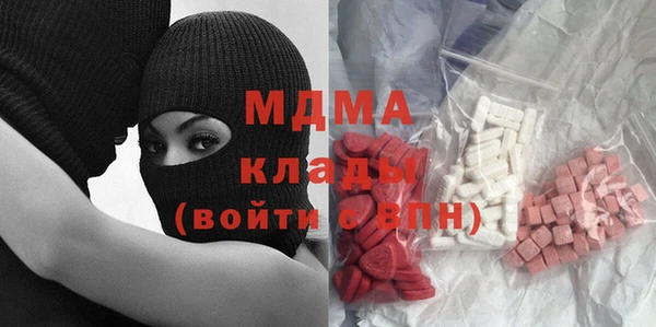 мефедрон Елизово