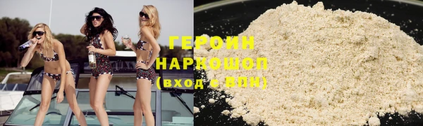 мефедрон Елизово