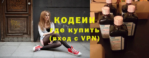 МДМА Елабуга