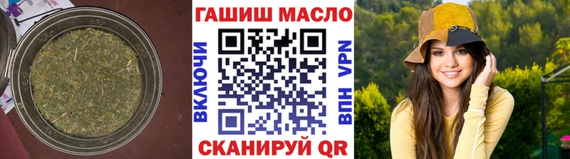 купить наркотики цена  Артём  Дистиллят ТГК вейп с тгк 