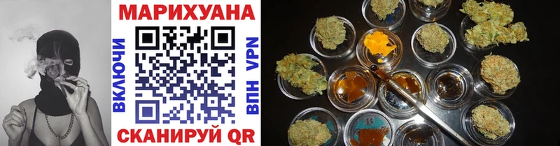 Канабис VHQ  Артём 